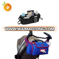 Wholesale Baby Stroller Bag Organizer from Manufacturer